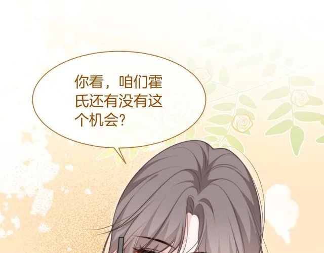 第134话 梦游13