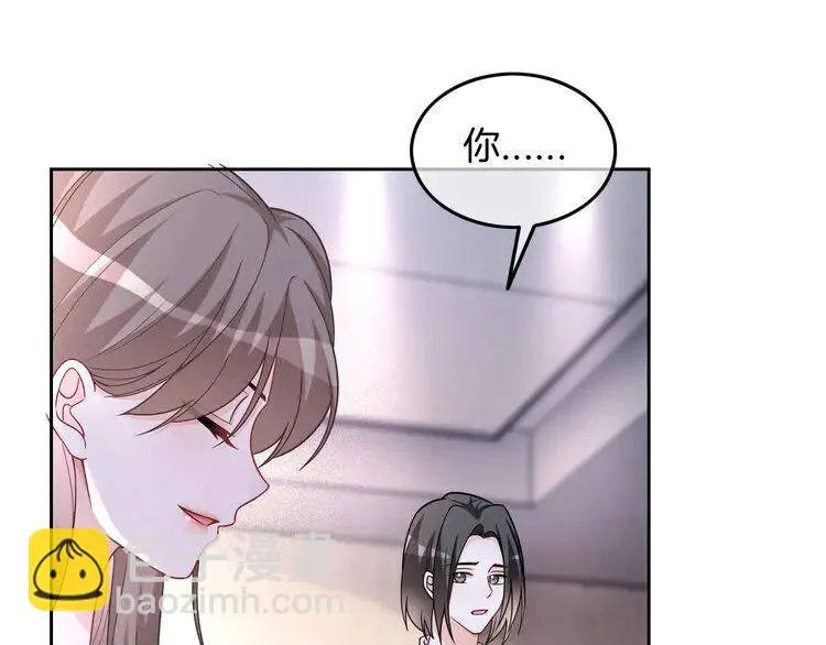 第178话 裴爷神操作6