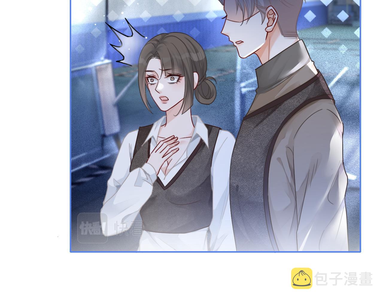 第72话 答案究竟是...？25