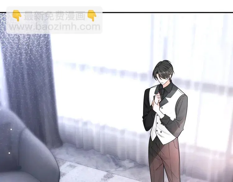 第173话 秀恩爱~17