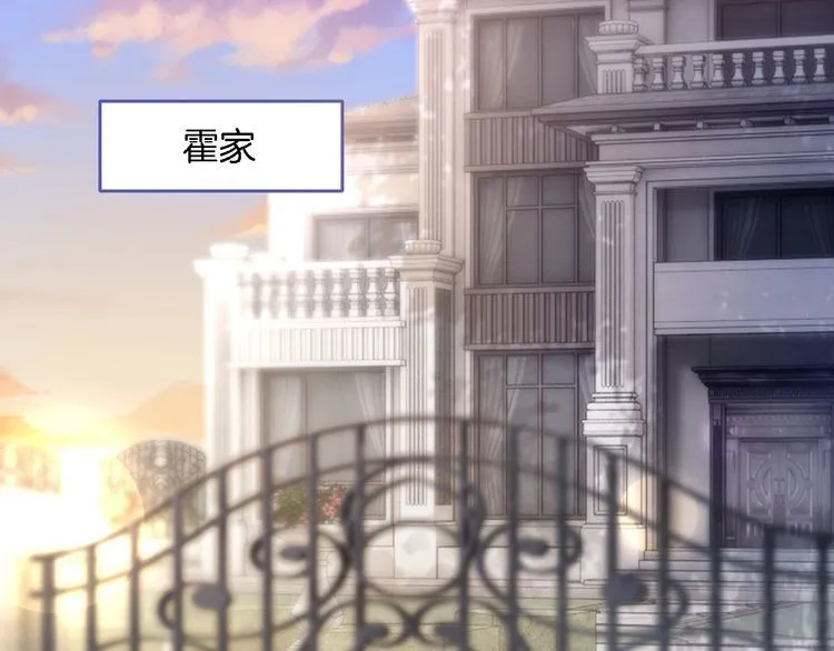 第150话 撩拨~54