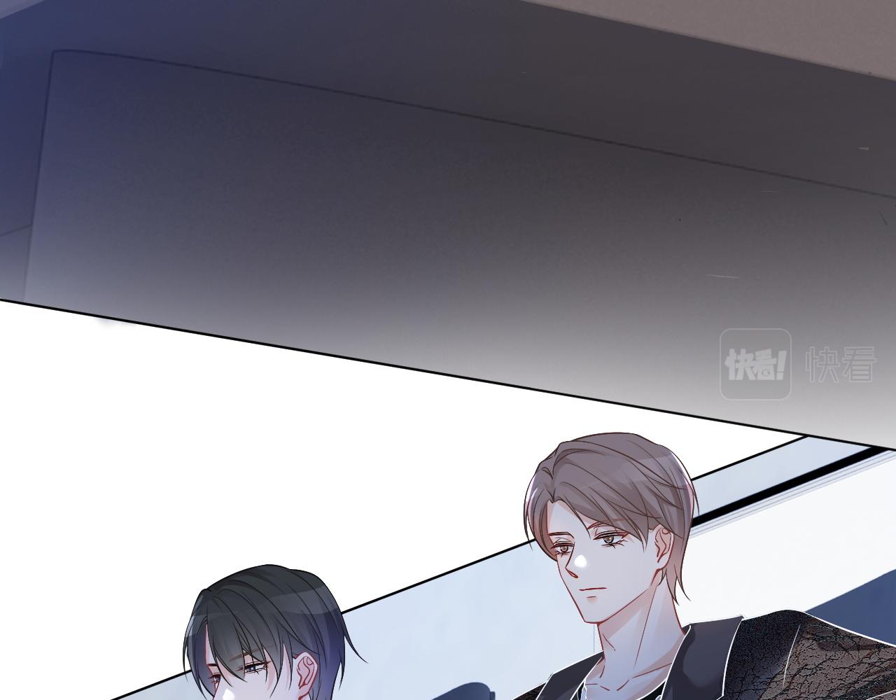 第58话 争先恐后的哥哥们75