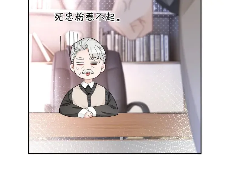 第171话 禁药32