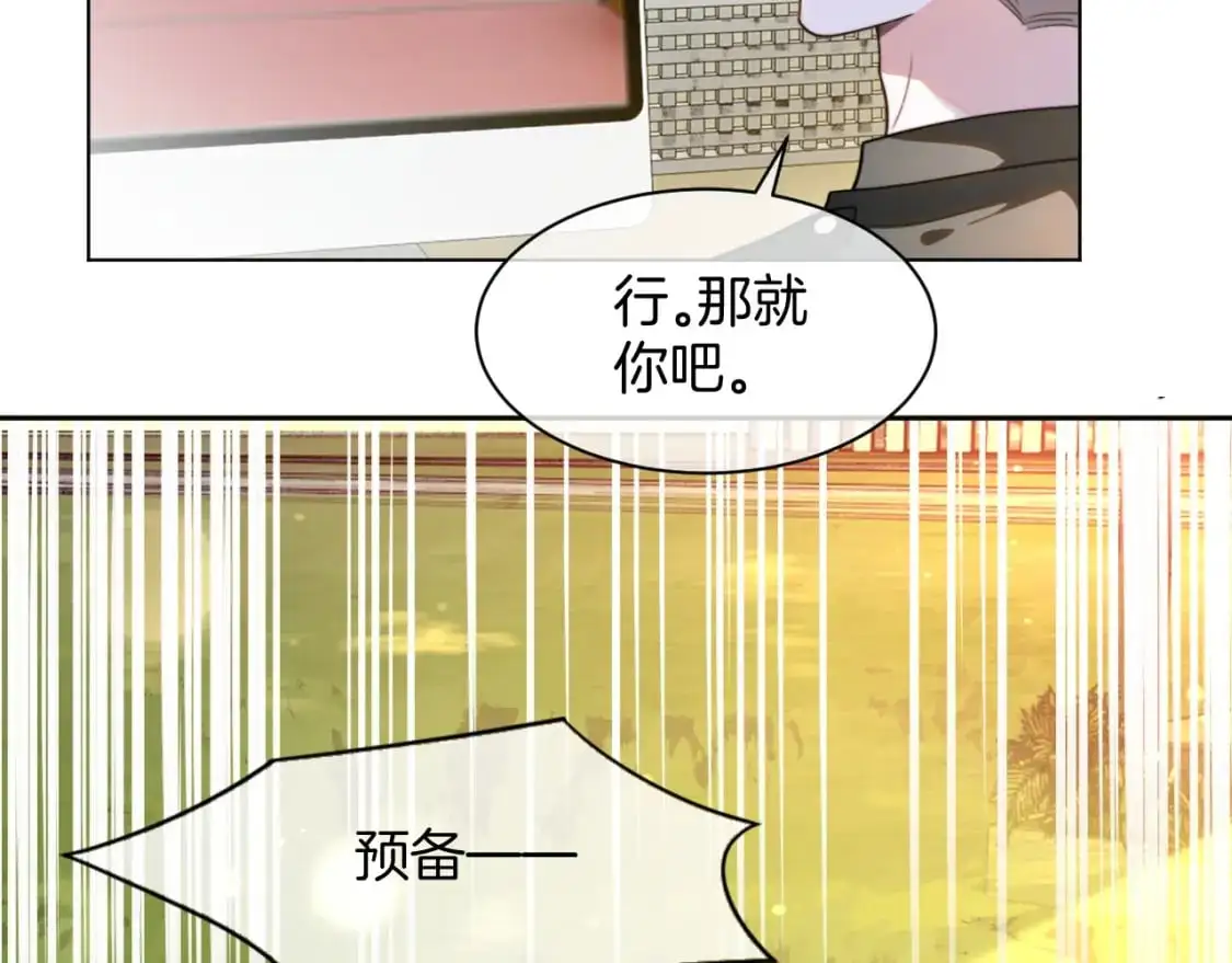 第216话 在线丢脸70