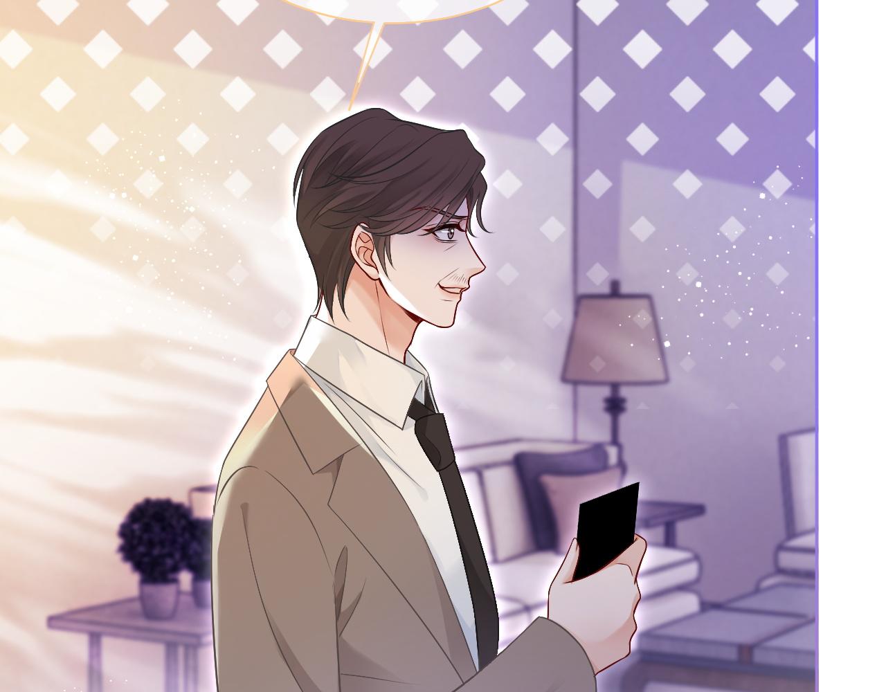 第75话 哥哥们的礼物48
