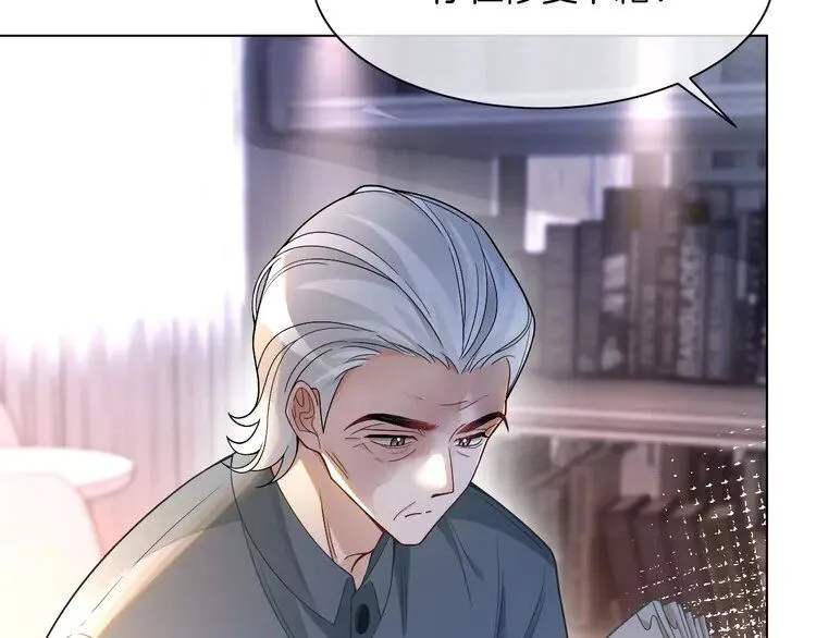 第180话 修复书籍11