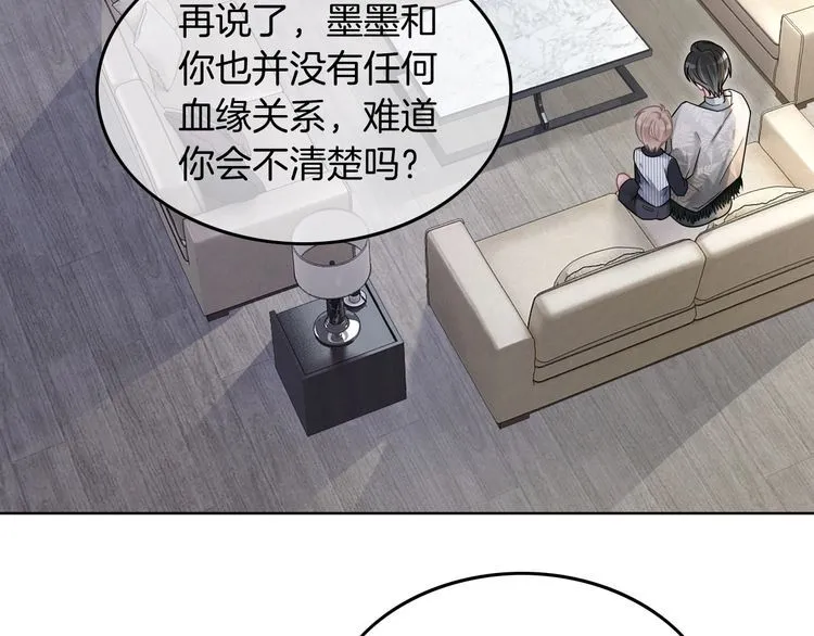 第136话 裴爷出手18