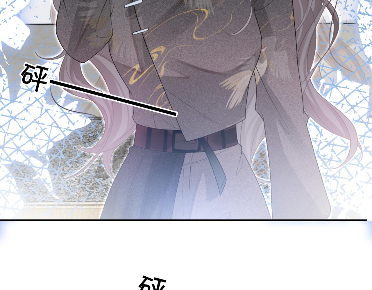 第85话 裴爷博得关注71
