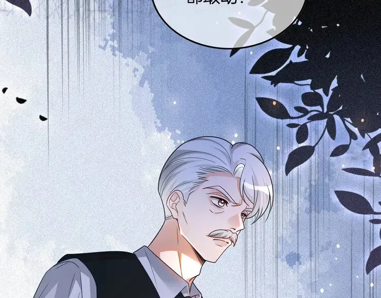 第185话 身陷险境18