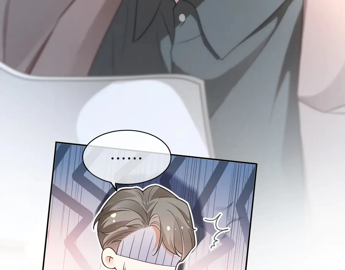 第262话 众叛亲离？19