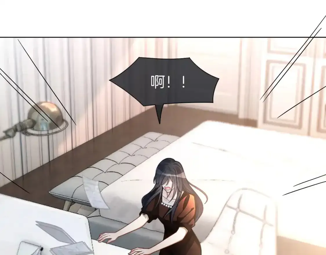 第243话 绿茶下线12