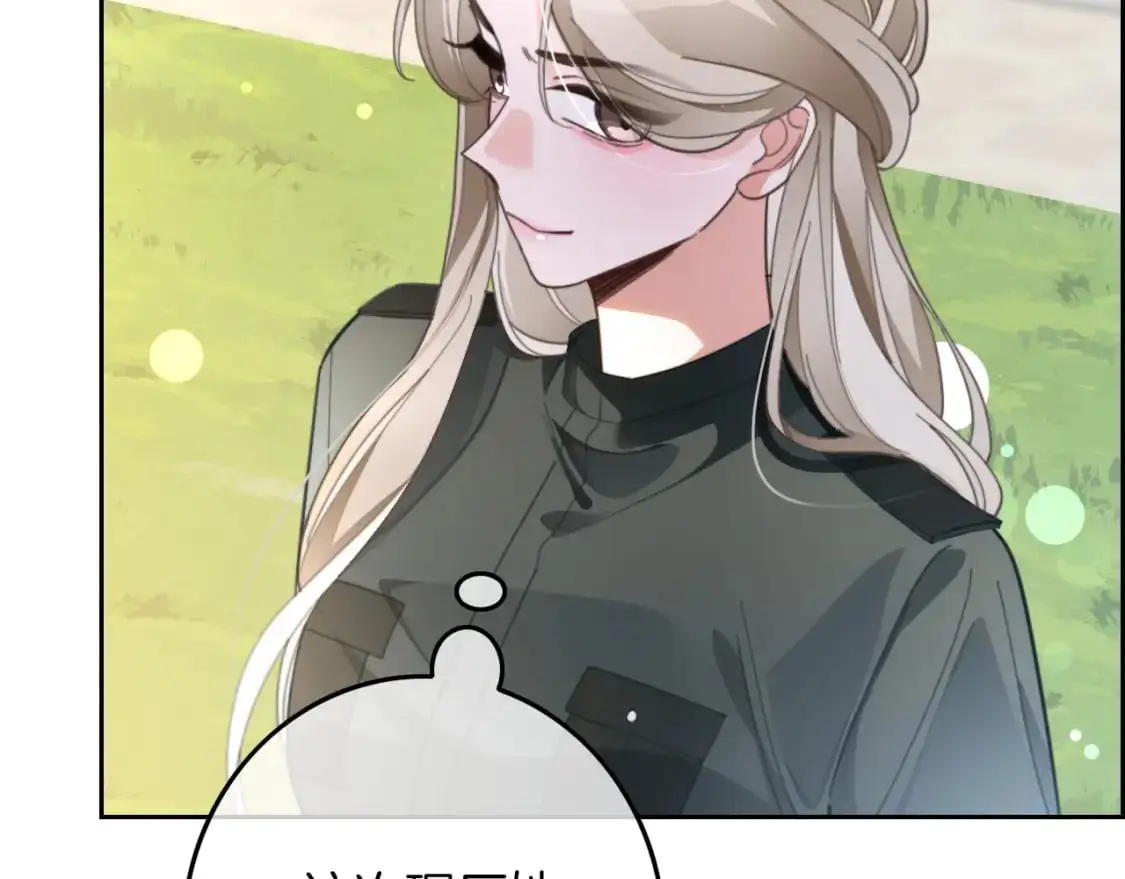 第215话 渡爷蛊爆了！76