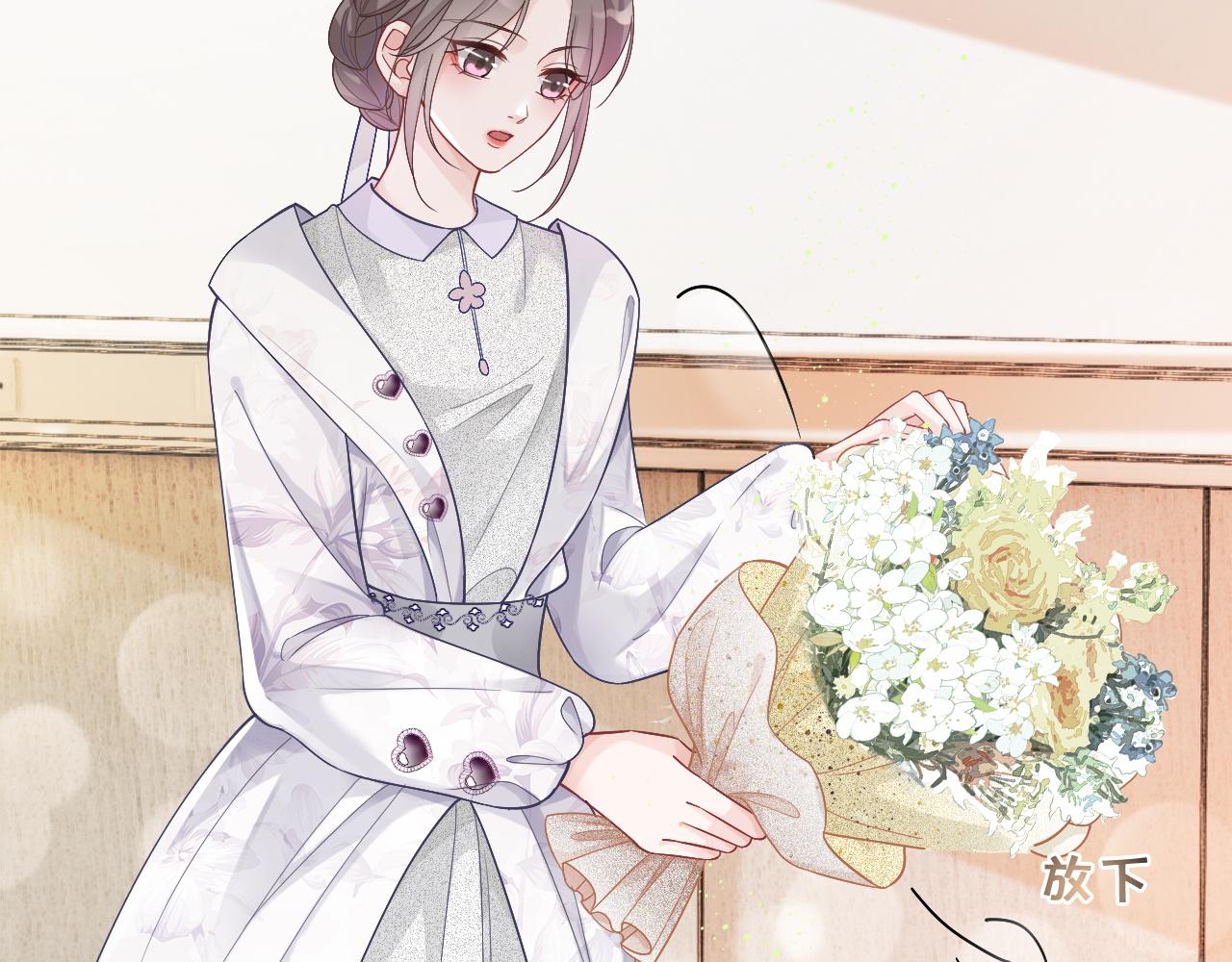 第83话 陌生女伴36