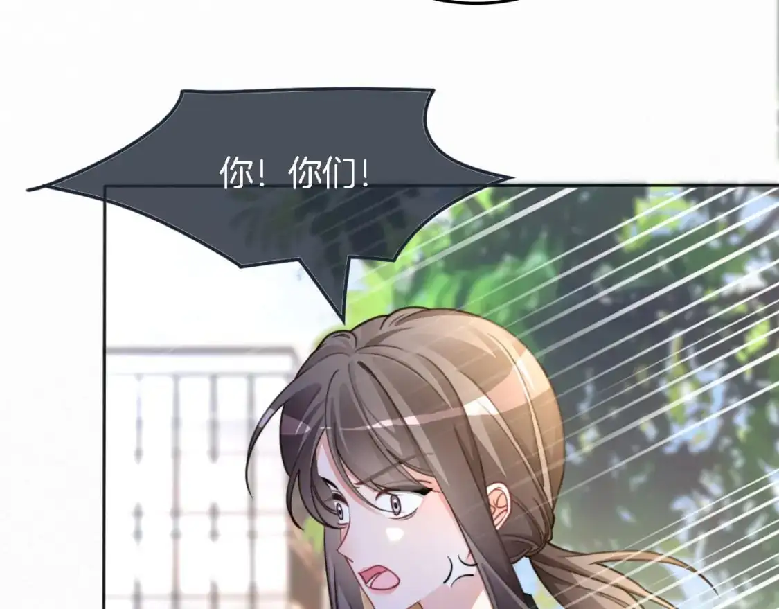第218话 两极反转40