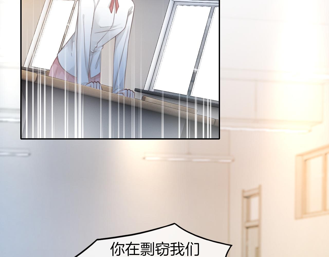 第112话 退学46