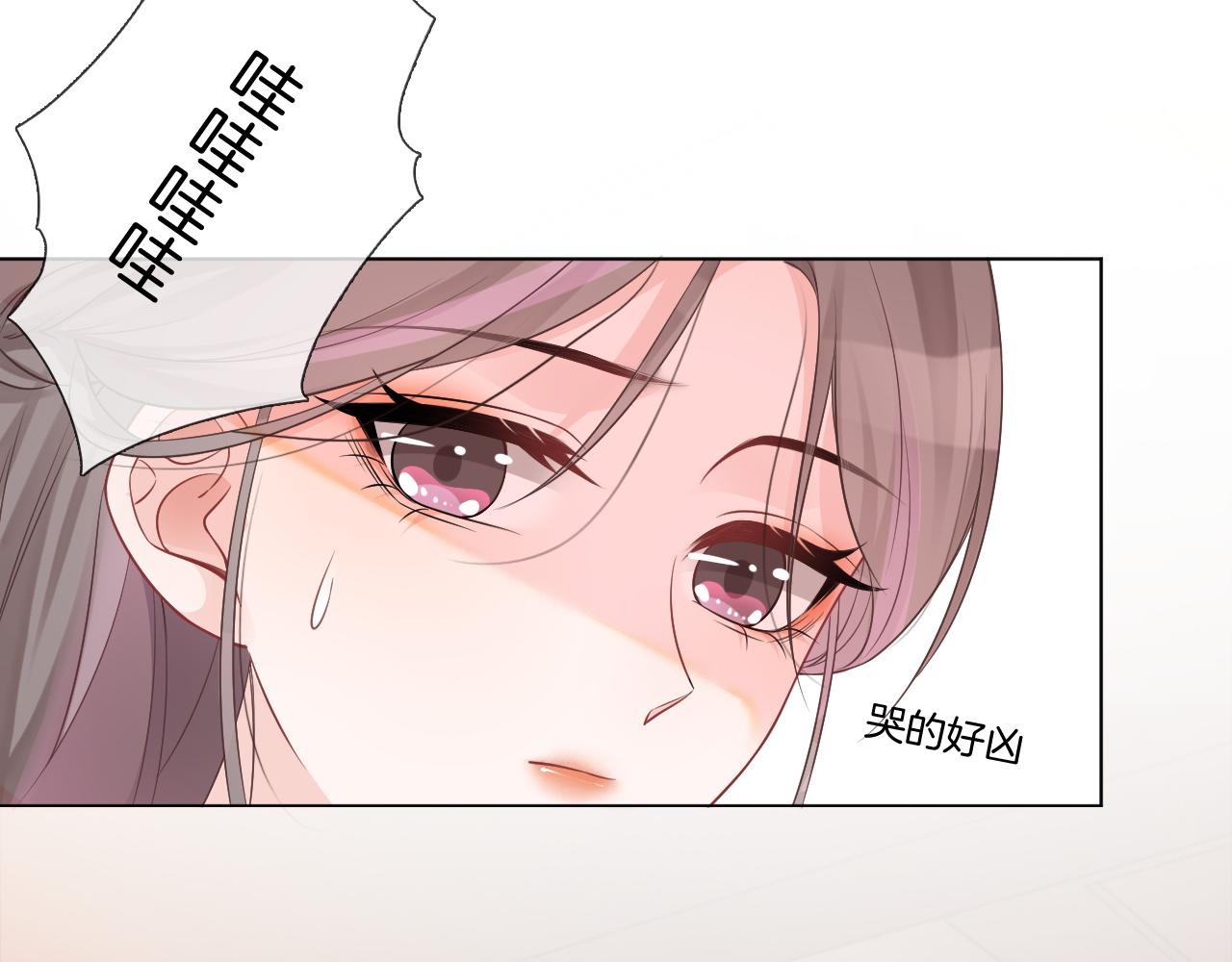 第40话 兔子夜灯49