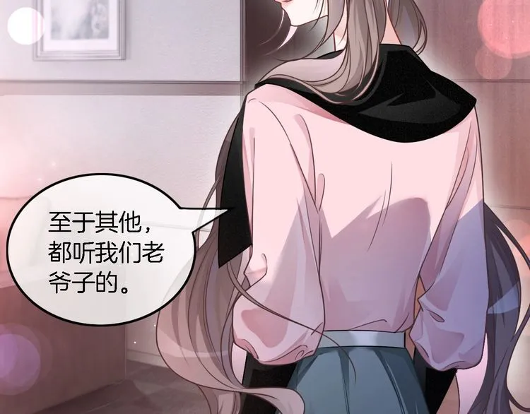 第148话 我们回家~15