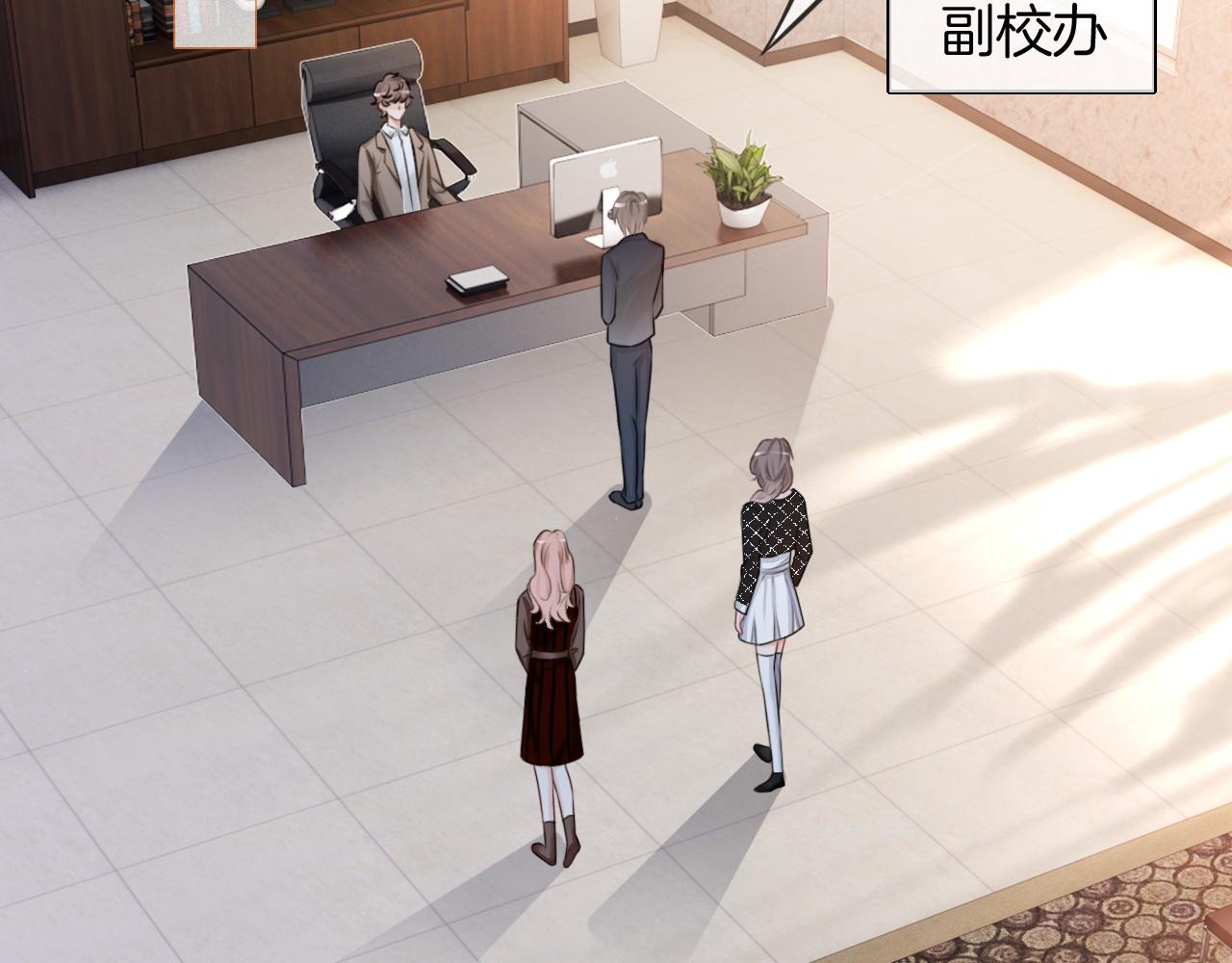 第113话 颠倒黑白13