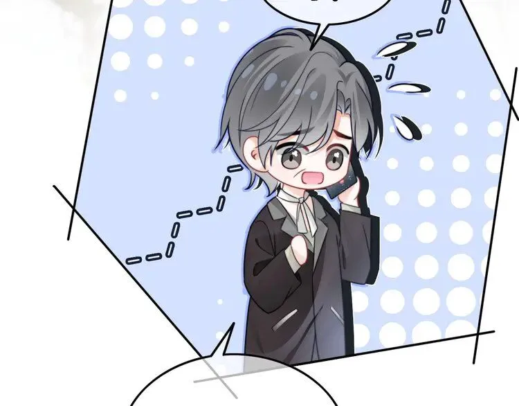 第196话 被侵犯的女孩？62