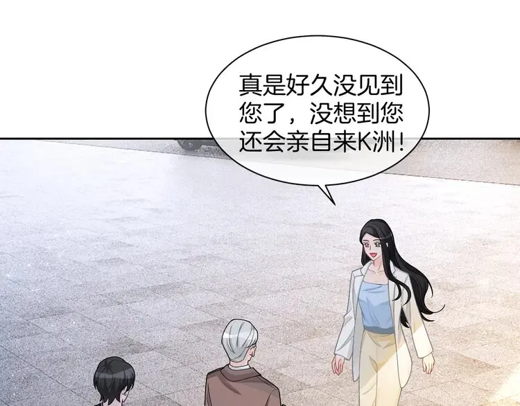 第160话 “不法分子”14