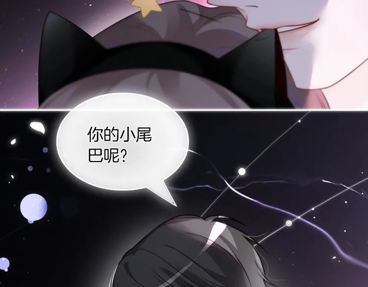 第151话 小野猫允允71