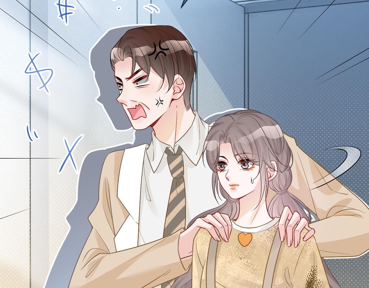 第79话 发现真相62