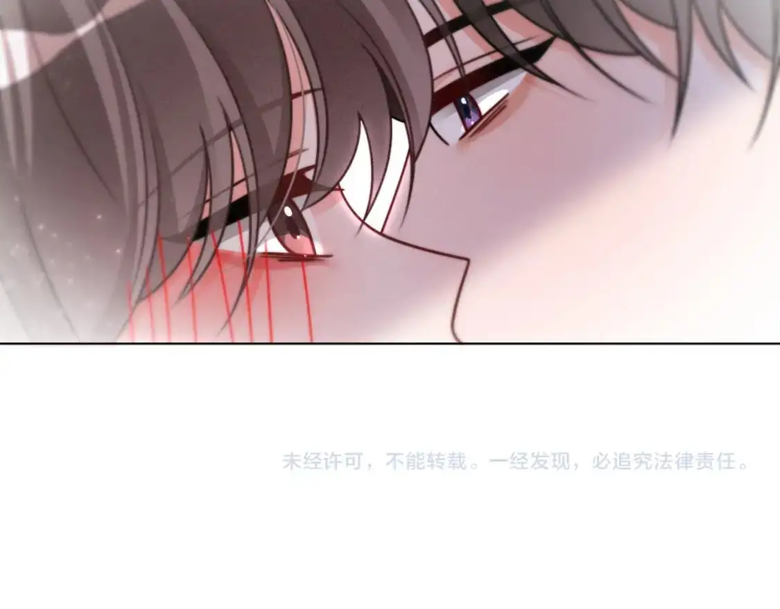 第238话 酥欲后台吻89