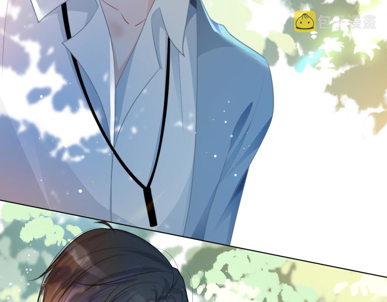 第47话 路边的野花不要采99