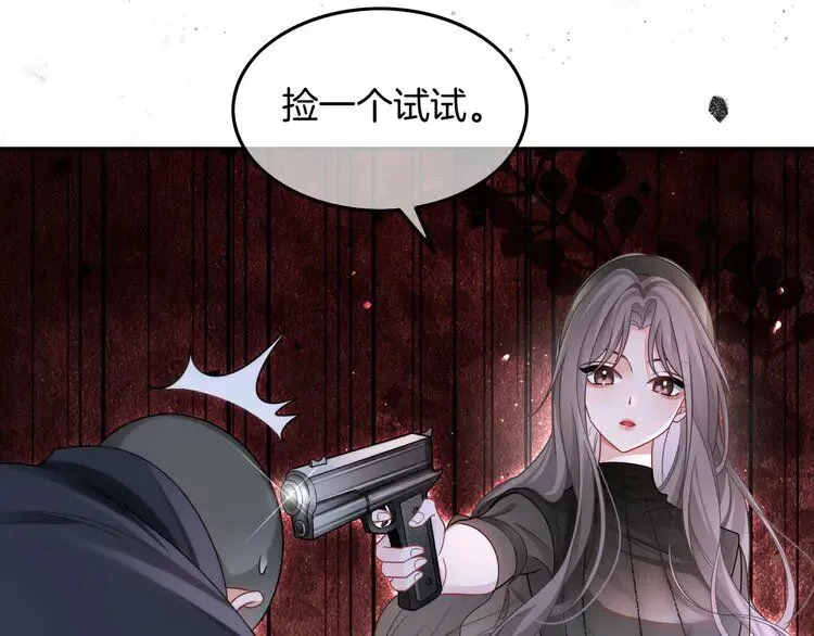 第186话 强行出头11