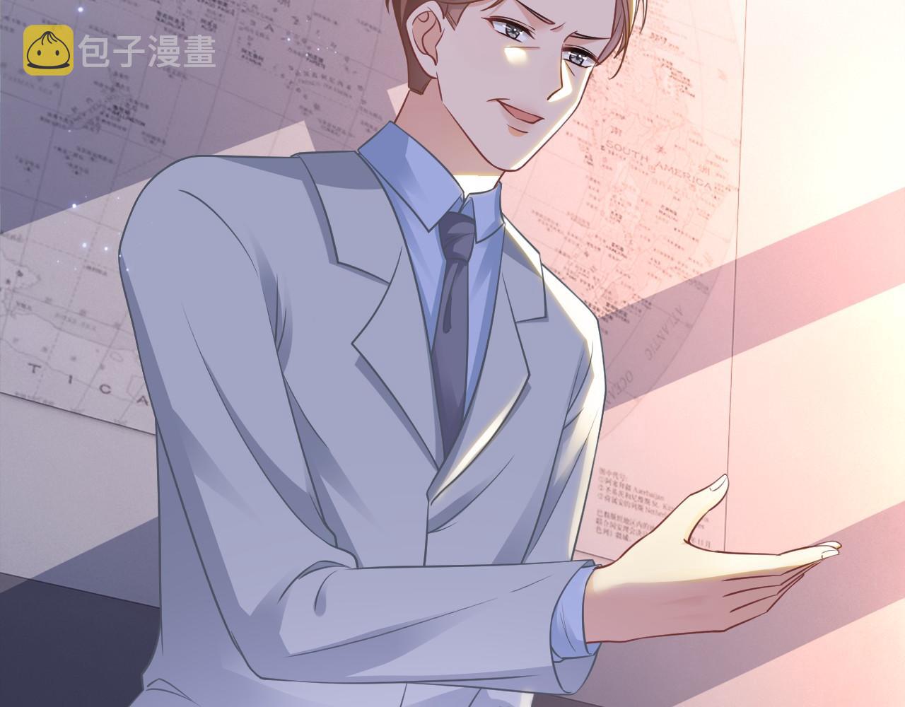第15话 你在威胁我？！15