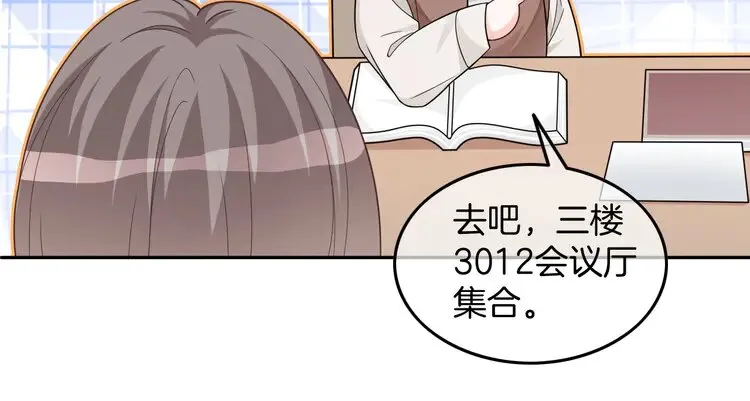 第174话 反派登场62