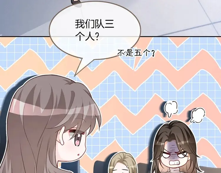 第176话 大开杀戒12