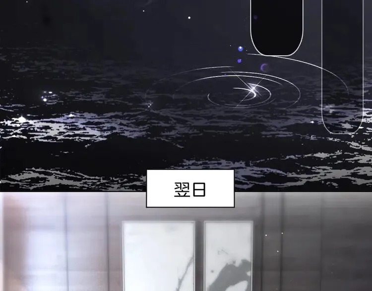 第154话 梦境or现实41