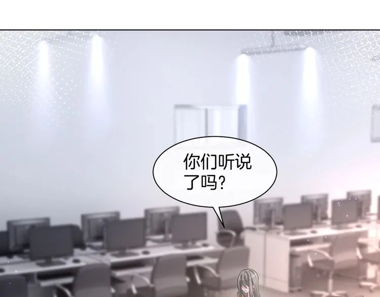 第146话 作弊？11