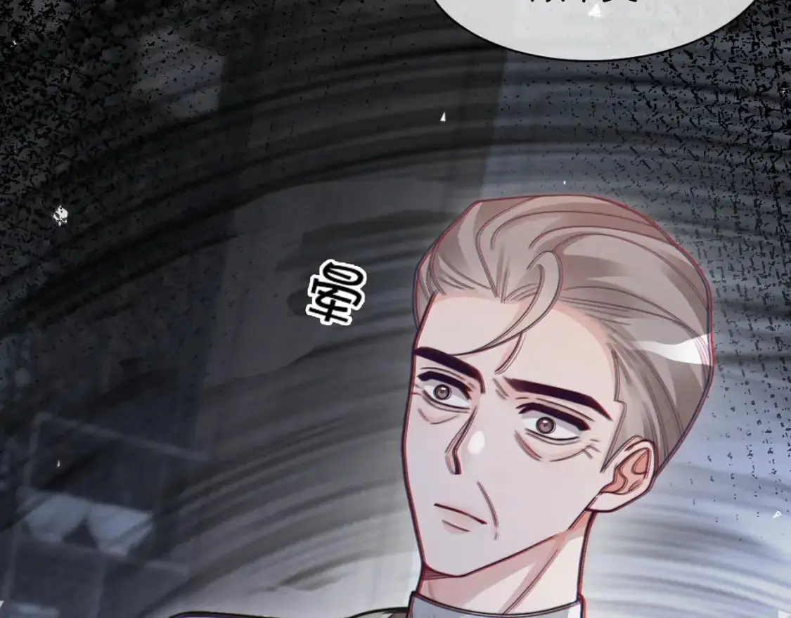 第204话 满眼宠溺63