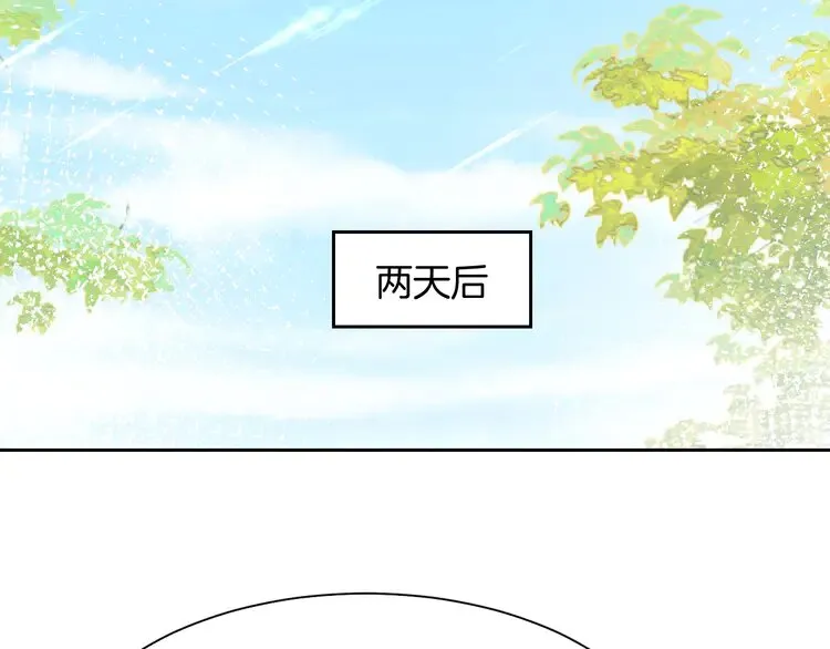 第155话 Y.G狂热粉9