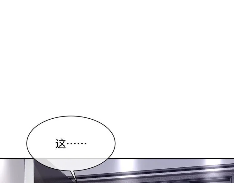 第137话 又喝酒了？33