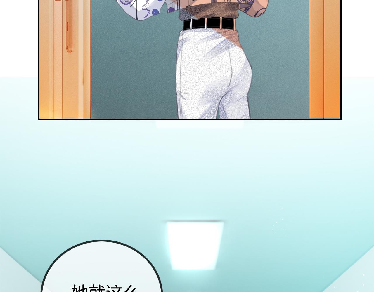 第43话 好好修理你一番10