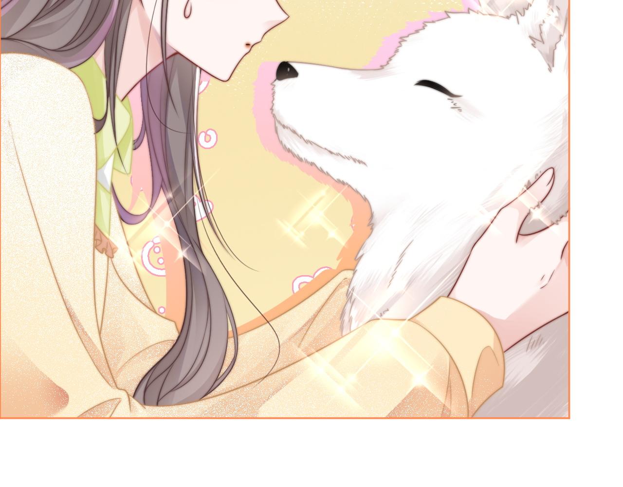 第39话 又帅又坏的哥哥谁不爱90