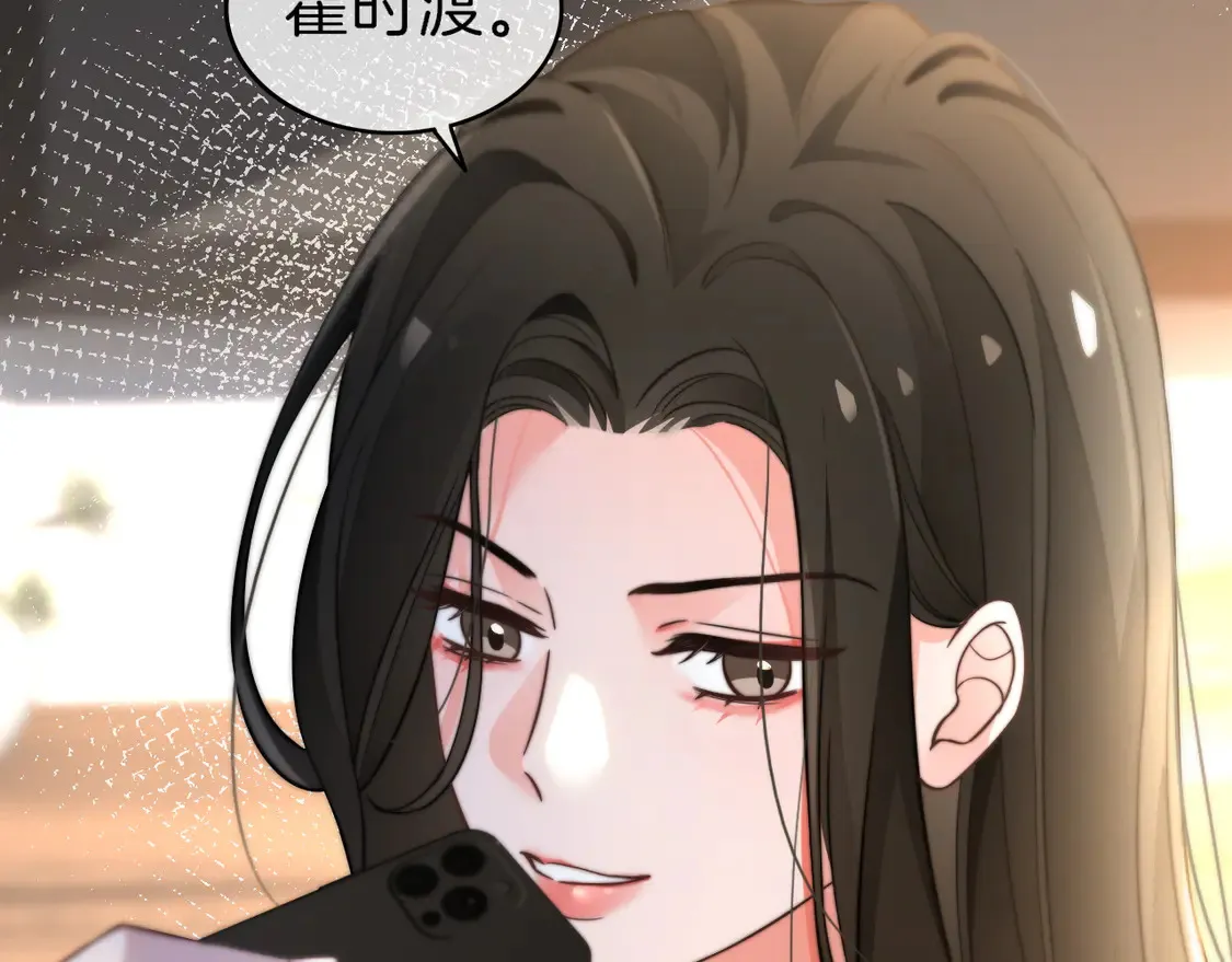 第271话 学神降维打击85