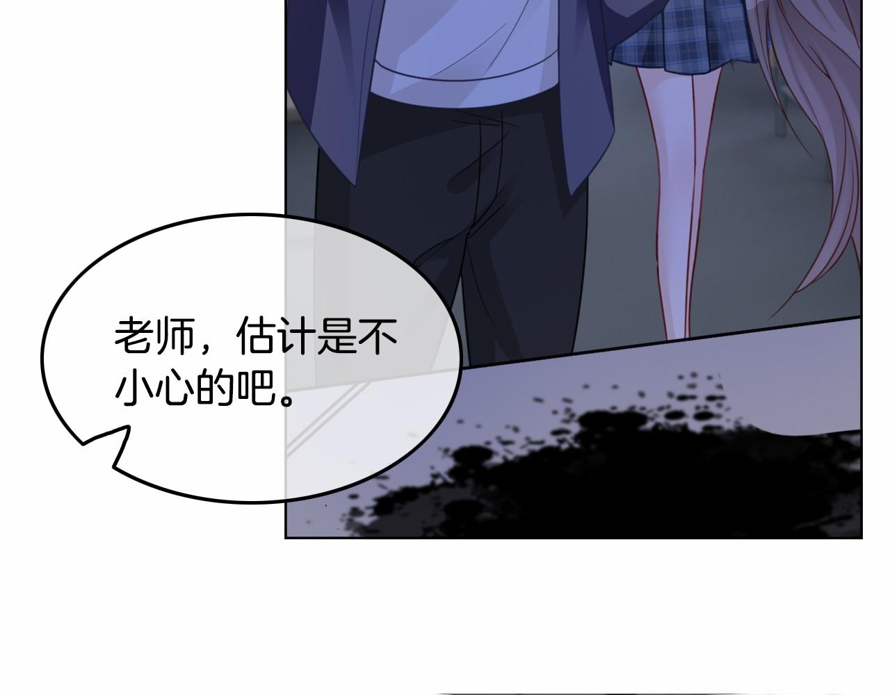 第9话 受欺负？不可能的！56