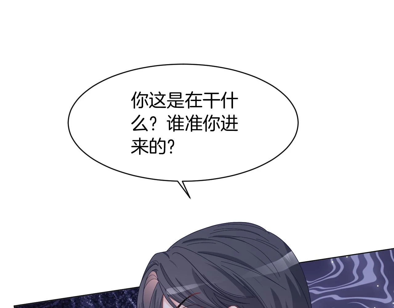 第124话 剽窃乐谱31