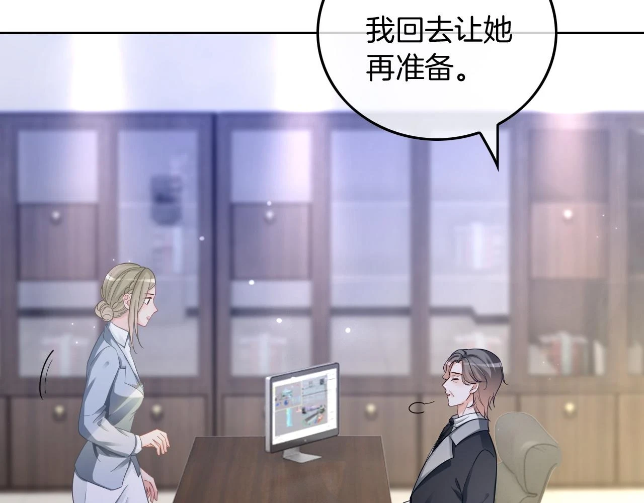 第124话 剽窃乐谱86