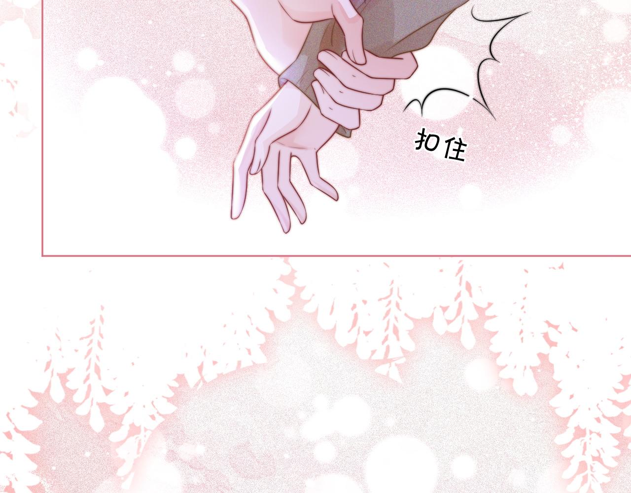 第56话 最强助攻上线22