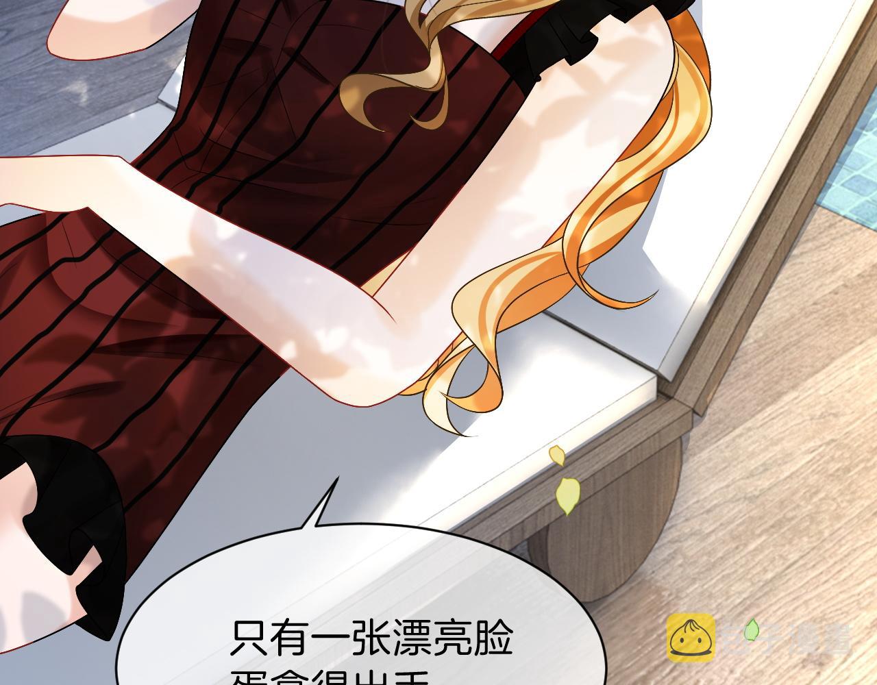 第104话 二人合作62