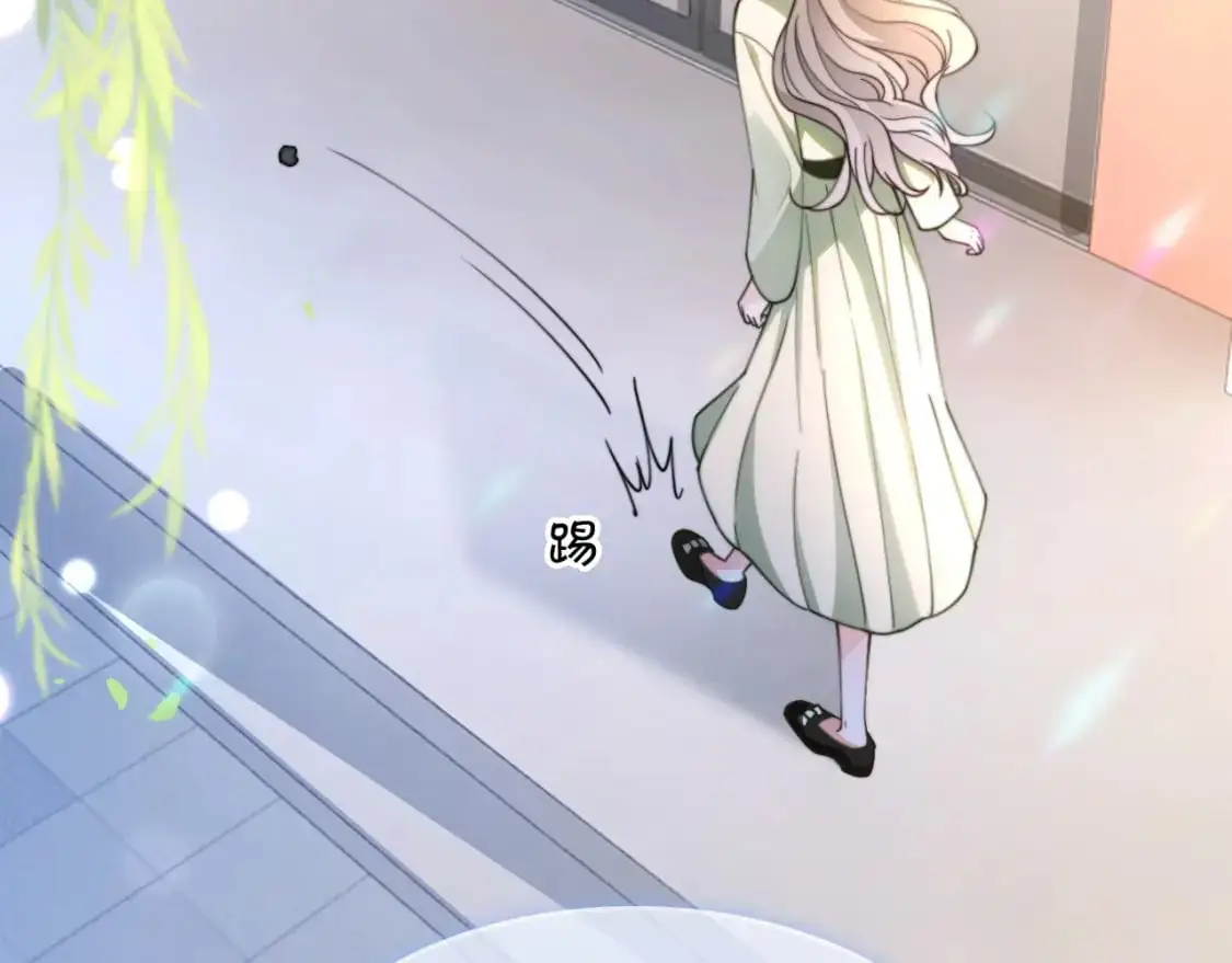 第223话 试探31