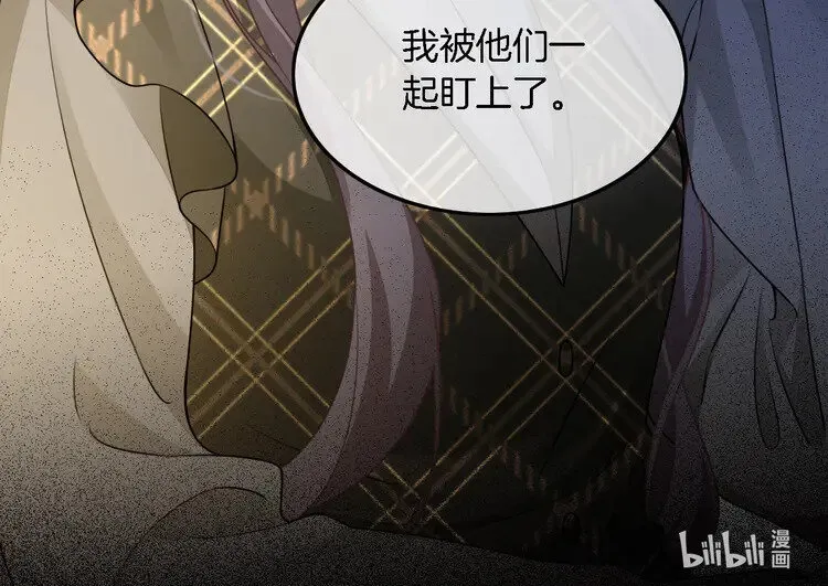 第157话 反击70