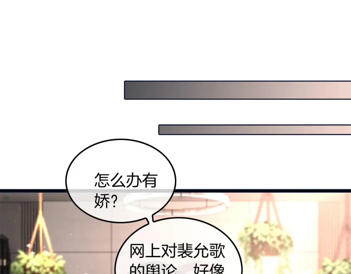 第241话 反击24