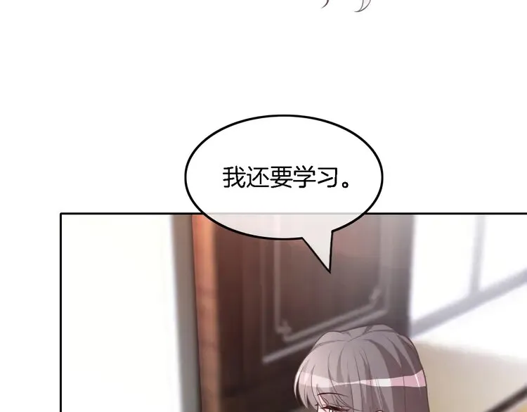 第158话 又见面了59