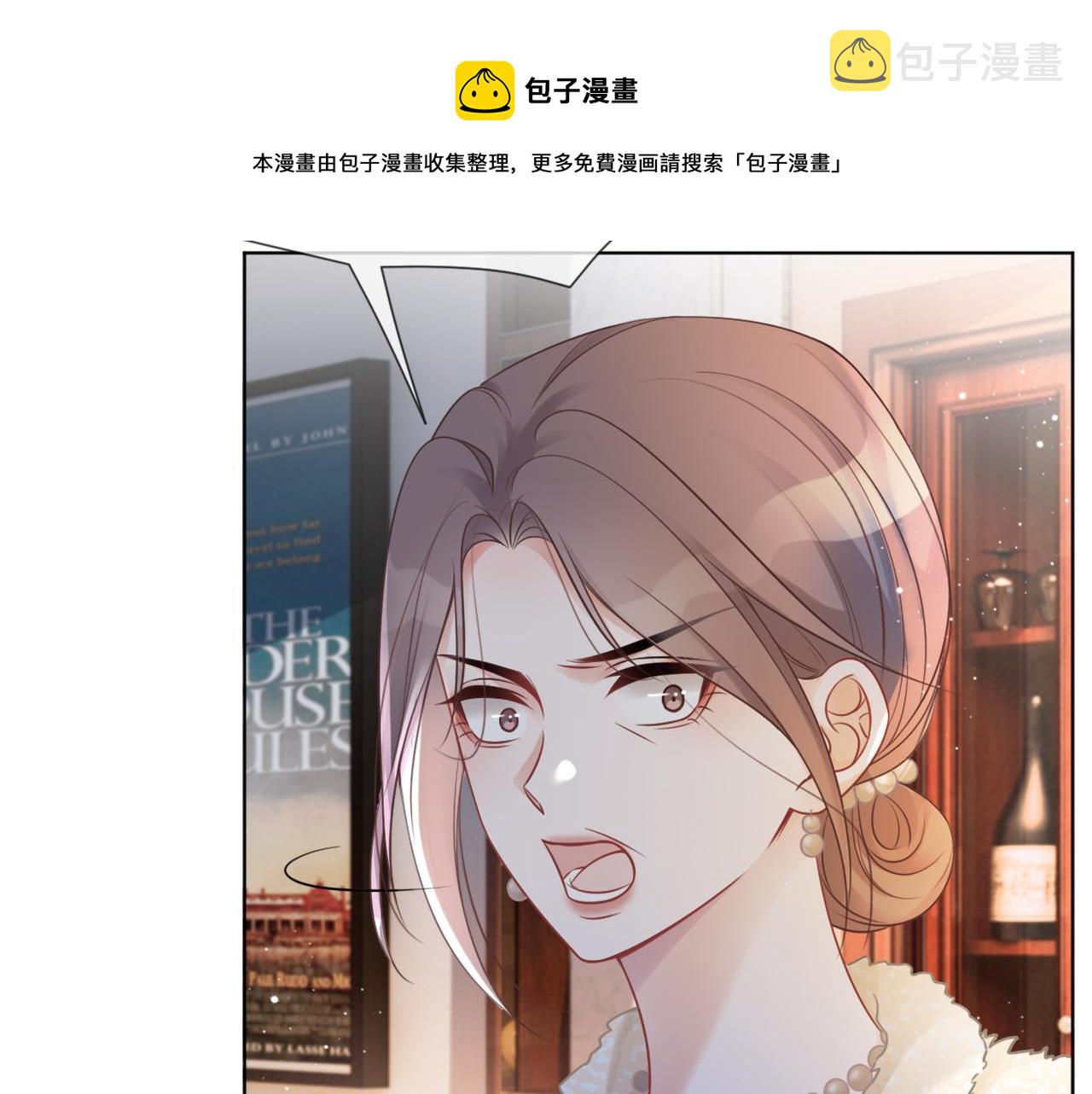 第38话 迟来的关心我才不稀罕20